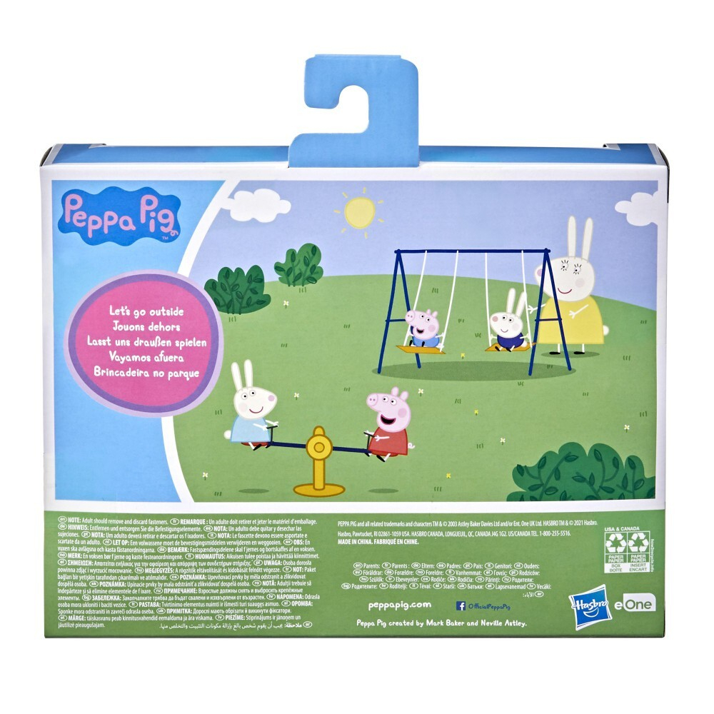 Hasbro Свинка Пеппа - Набор игровой площадки + 2 фигурки / артикул   F2189 F2217  / GTIN 5010993849284