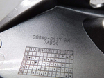 Пластик задний правый Kawasaki ER-6N 36040-0117