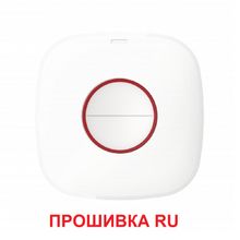 Беспроводная тревожная кнопка AX PRO DS-PDEB2-EG2-WE(B) (две кнопки)(Прошивка RU)