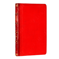 Ракочевский С. Опыт собрания исторических записок о городе Рославле, 1885.