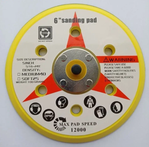 Диск подошва для шлифмашинок 150 мм с липучкой 6 отверстий