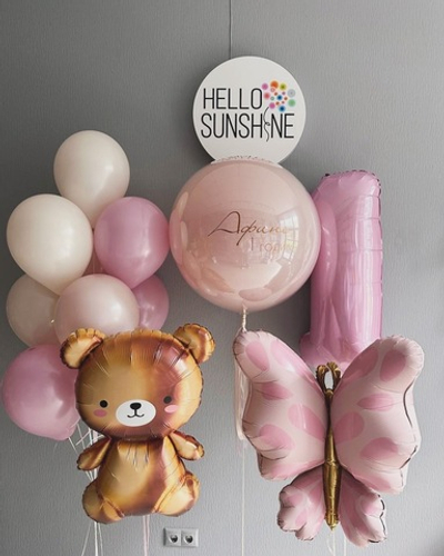 Набор Нежная радость