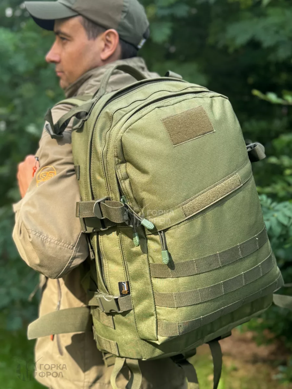 Рюкзак тактический Patriot 40 л Cordura 600D Олива