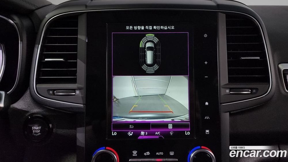 Renault Korea (Samsung) The New QM6 2.0 GDe RE Signatures 2WD (12.2020)