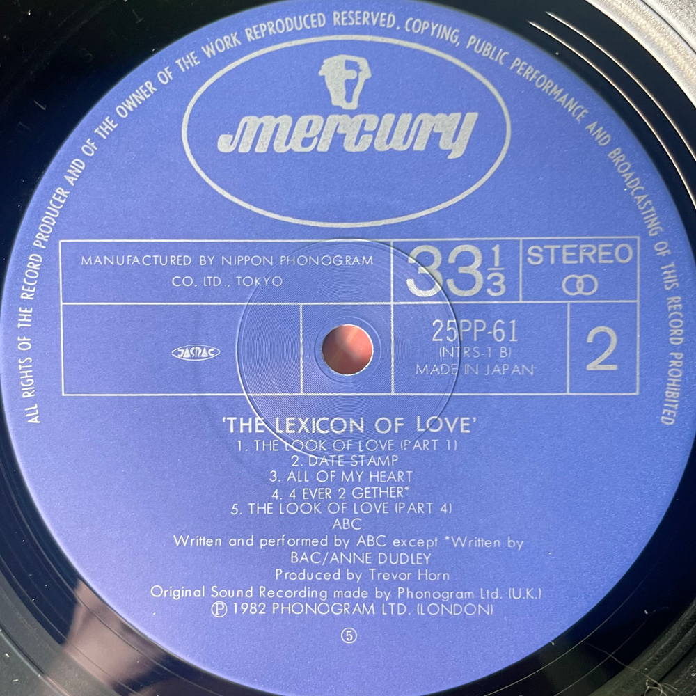 ABC ‎– The Lexicon Of Love (Япония 1982г.)