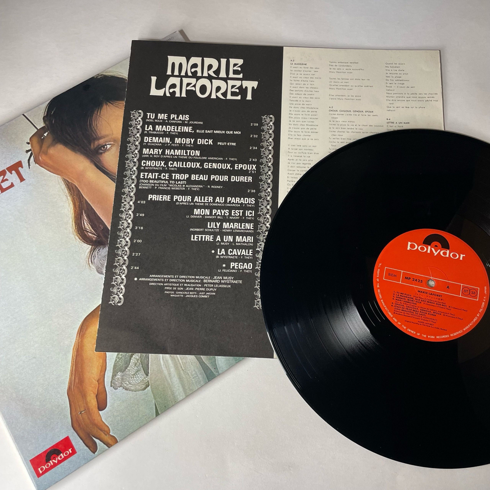 Винтажная виниловая пластинка LP Marie Laforet Мари Лафоре Tu Me Plais (Япония 1975) (Без Оби)