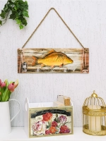 Ящик для хранения вещей