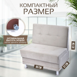 Стильный компактный диван Фабрики ОНИКС из практичного и износостойкого материала с оригинальным дизайном, вместительным ящиком для хранения, мягким наполнителем для дома, дачи и офиса