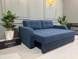 Диван Милан-99