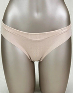 Трусики-слипы со средней линией талии Brislip Skin Cotton (Размер: S) (Цвет: белый)