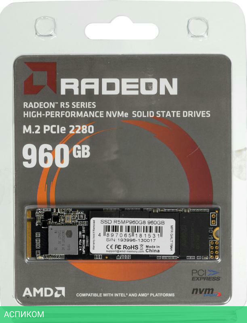 SSD диск AMD Radeon 960GB (R5MP960G8)