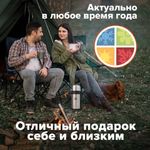 Термос LAIMA классический с узким горлом, 1,2 л, нержавеющая сталь, пластиковая ручка, 605125