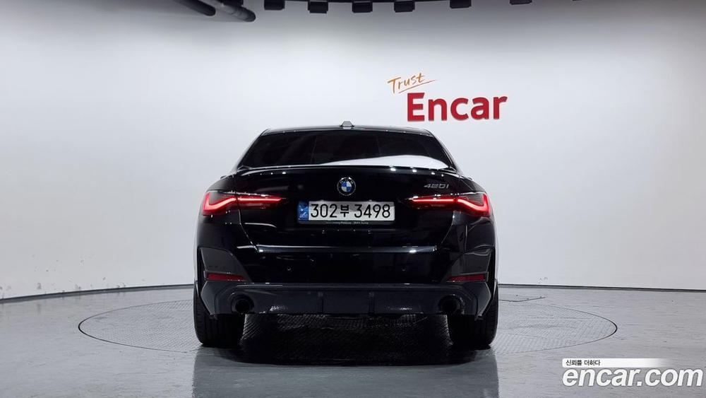 BMW 4 Series (G22) 420i First Editions Gran Coupe (12.2021)