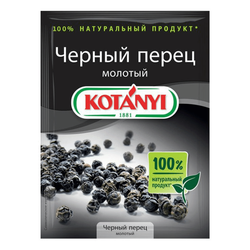 Черный перец Kotanyi молотый 20 г