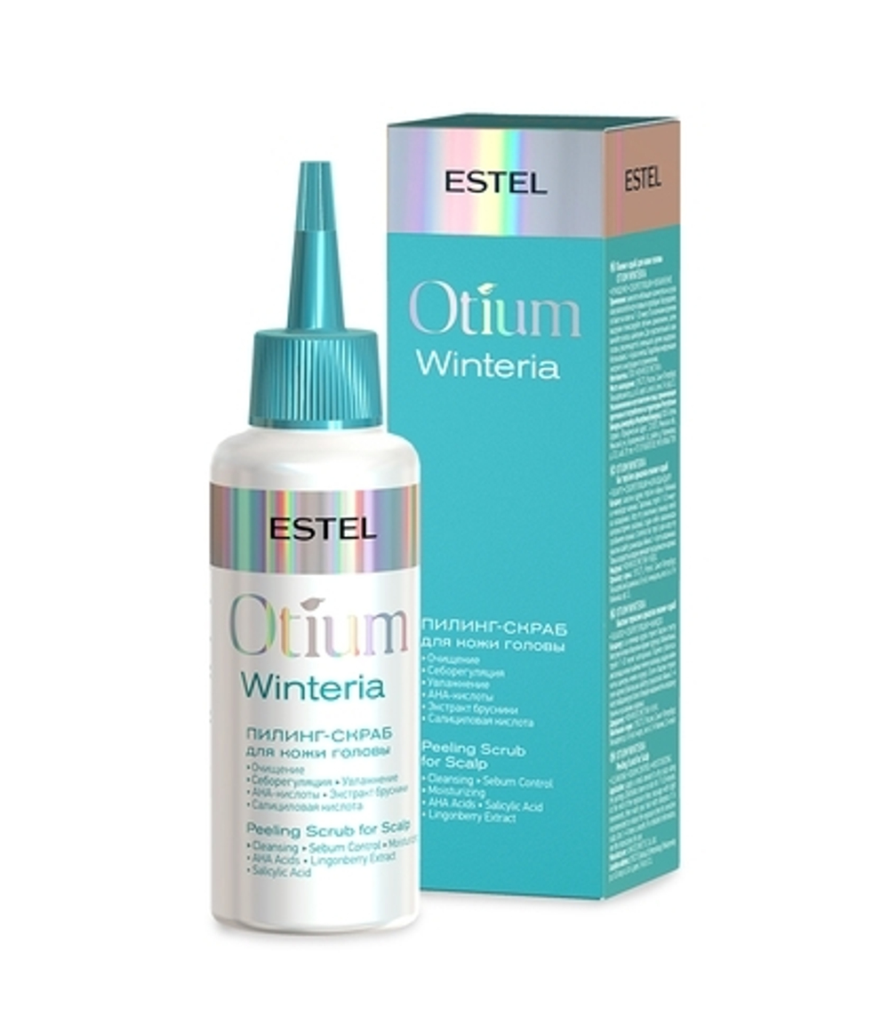 ESTEL Пилинг-скраб для кожи головы OTIUM WINTERIA, 125 мл