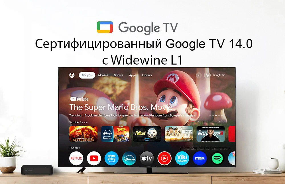 Медиаплеер RockTek GX1