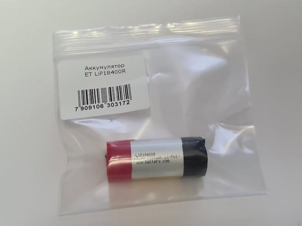 Аккумулятор ET LiP18400R