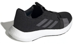 Кроссовки Adidas Senseboost Go