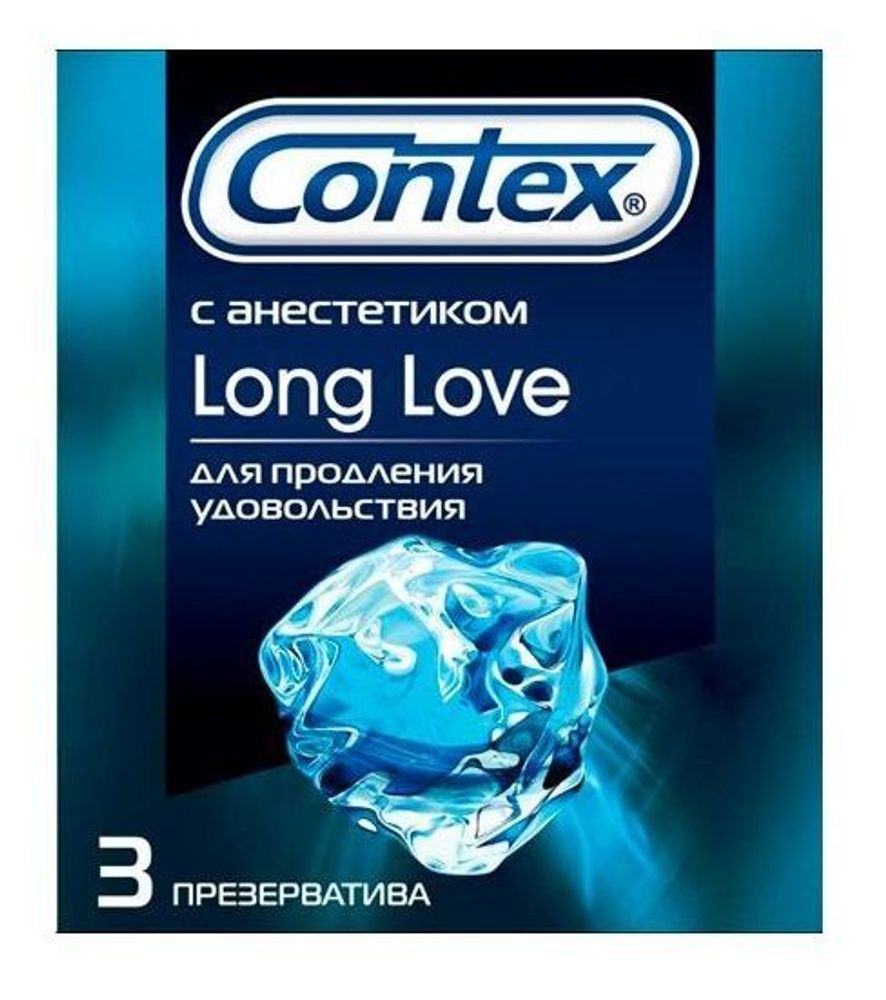 Сверхтонкие презервативы Durex Elite - 3 шт.