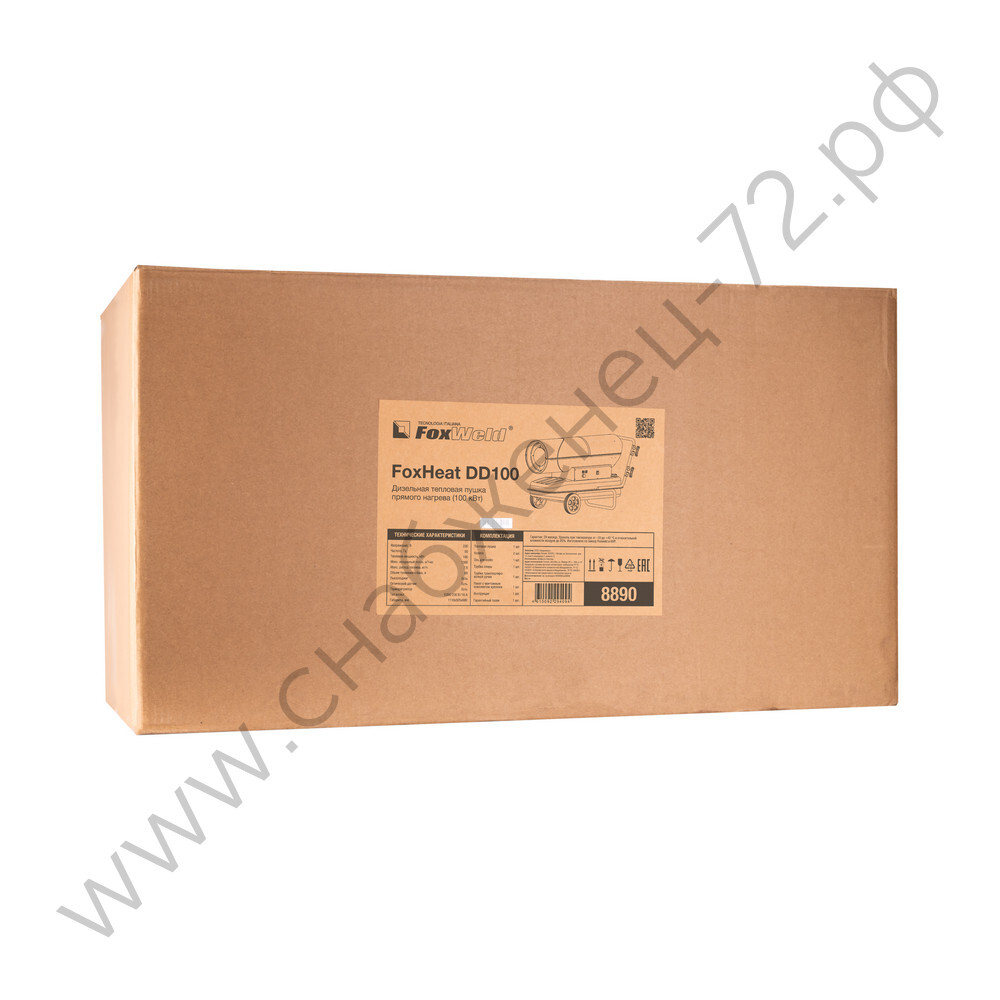 Дизельная тепловая пушка прямого нагрева FoxHeat DD 100 (100 кВт)