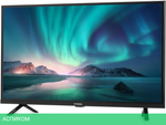 Телевизор LED Hyundai 32" H-LED32BS5002