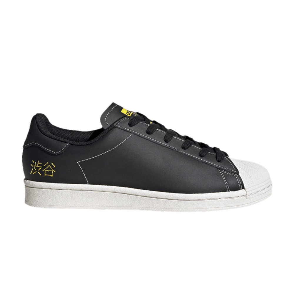 Кроссовки Adidas Originals Superstar Pure
