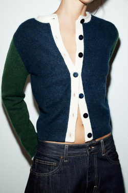 ZARА КАРДИГАН В СТИЛЕ КОЛОР-БЛОК, РАЗНОЦВЕТНЫЙ