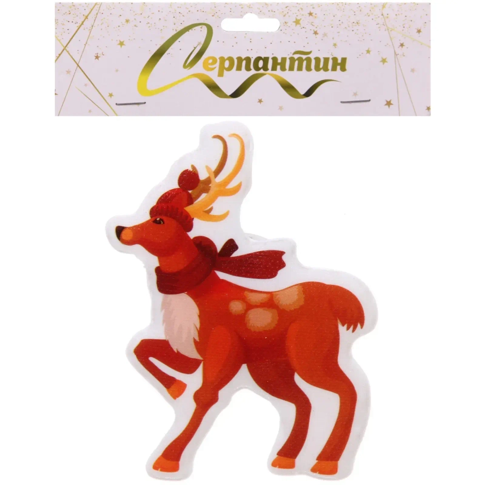 Сувенир с подсветкой «Олененок» 10,5*8 см