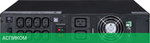 Источник бесперебойного питания Powercom Next NXT-2000
