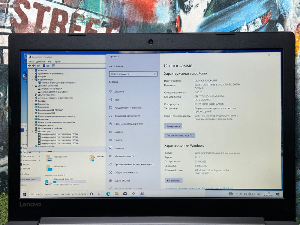 Ноутбук Lenovo 15.6' i3 8130U/6GB/256GB/ IdeaPad 330-15IKB[81DE015PRU]/Windows 10