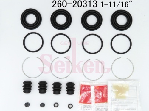 Ремкомплект суппорта Seiken 260-20313 (SP-C313P) (1794)