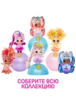 Кукла Лол в шаре Lol Sunshine Unicorns маленькая оригинал