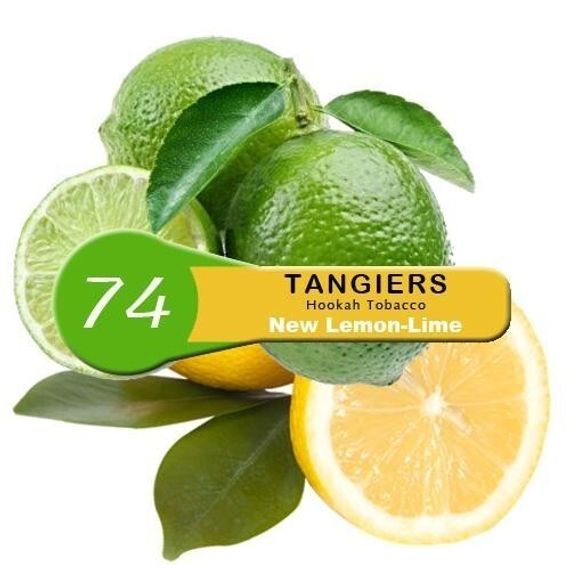 Tangiers Noir - New Lemon Lime (100g)