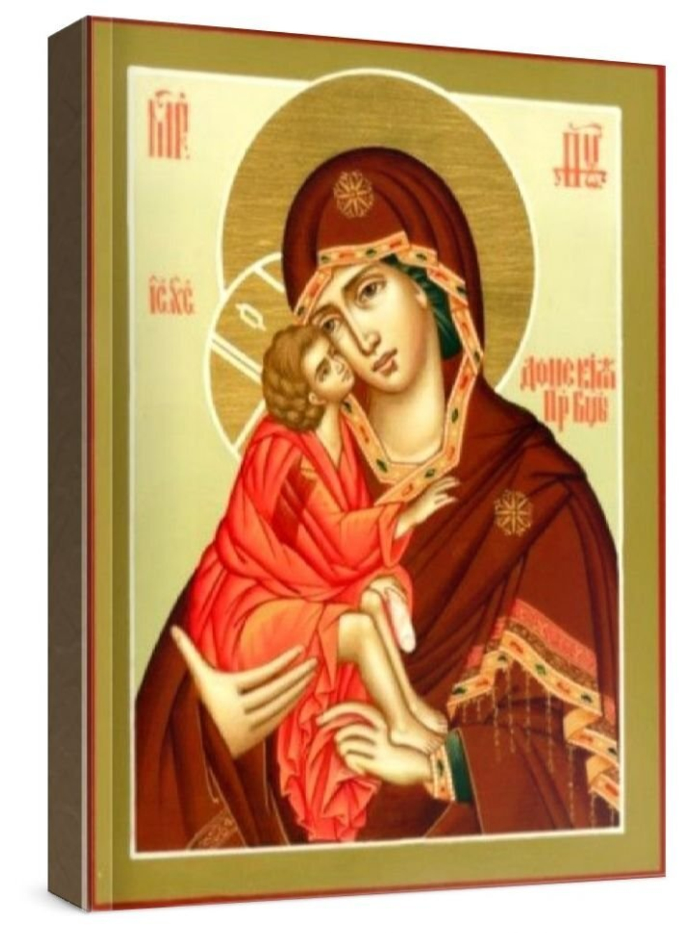 Донская икона БМ (рукописная на заказ)