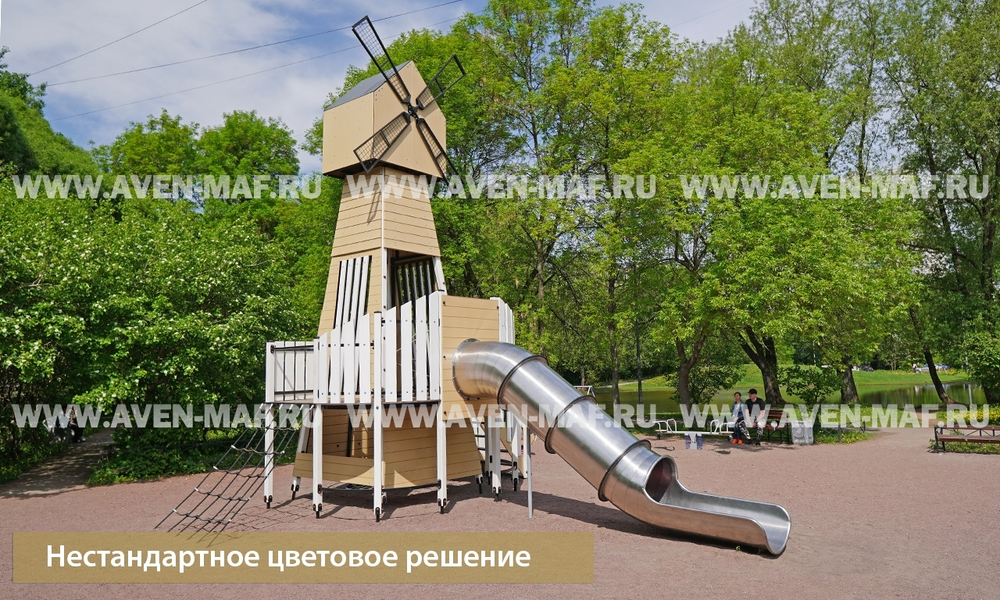Игровой комплекс
