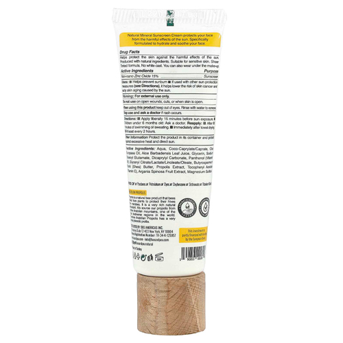 Bee & You, Натуральный минеральный солнцезащитный крем, для лица, 50+ SPF, 40 мл (1,35 жидк. Унции)