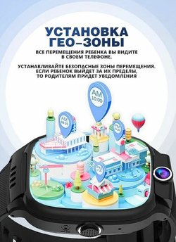 Умные часы для детей с GPS трекером The Children's Smart Watch Y31 черные