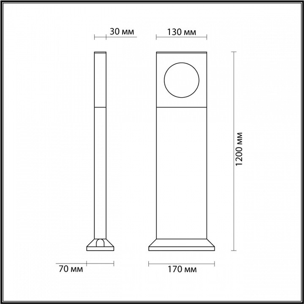 Наземный высокий светильник Odeon Light Como 6653/10GA
