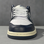 Nike SB Dunk Low • Blue White