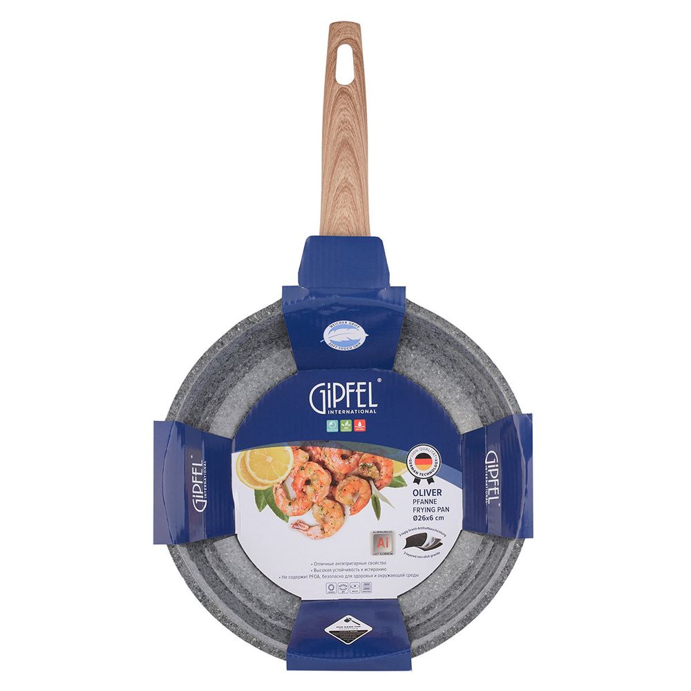 Алюминиевая сковорода Gipfel Oliver 0567 26 см