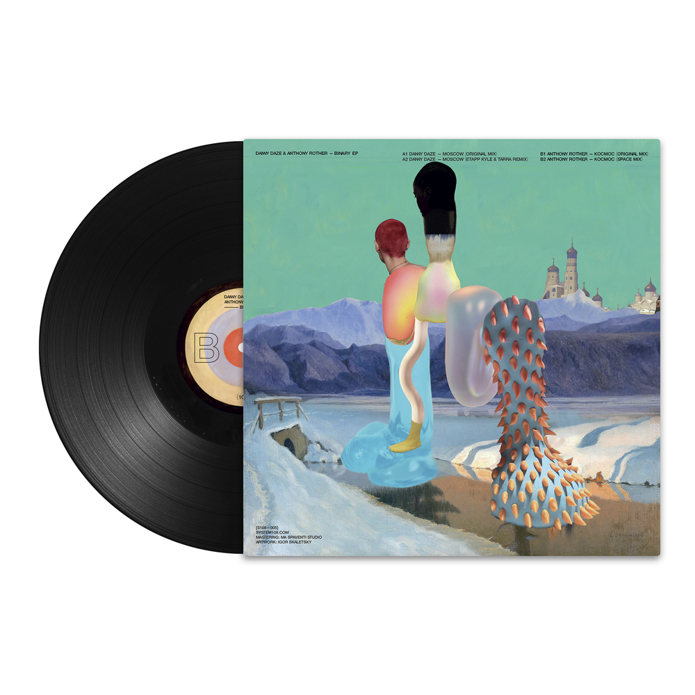Danny Daze, Anthony Rother 'Binary EP' (12" винил)