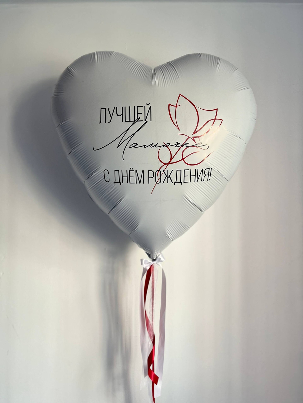 Воздушные шары большое белое сердце для мамы №3410