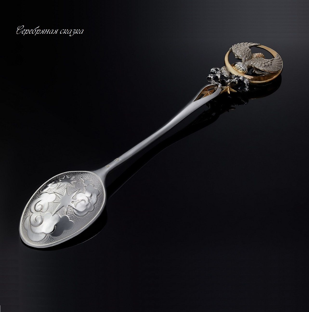 Серебряная чайная ложка Гармония