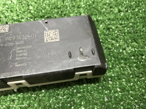 Блок управления багажника BMW 3er G20 (2018-н.в.)