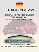 Щетки стеклоочистителя HUOYE Y8 525/475 мм на Nissan Urvan | Hook/J-Hook