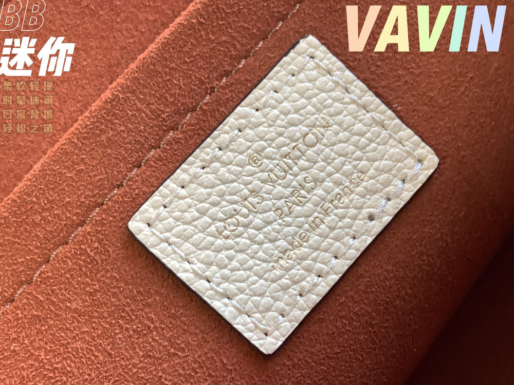 Louis Vuitton Vavin BB