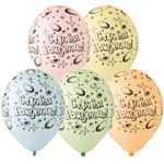 Шар латексный 35см С ДР! Галактика (Ассорти)