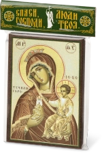 Икона БМ "Тучная Гора" 6х9 на МДФ-6