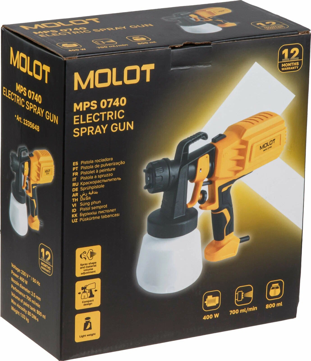 Краскораспылитель электрический MOLOT MPS 0740 в коробке (1335648)