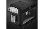 Встраиваемая кофемашина Smeg CMS4604NRRU